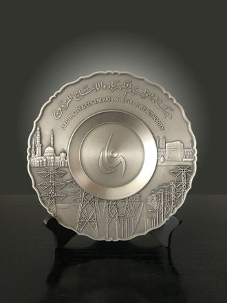 Picture of ECRA Pewter Plate