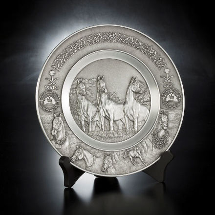 Picture of KAAHCAD Pewter Plate