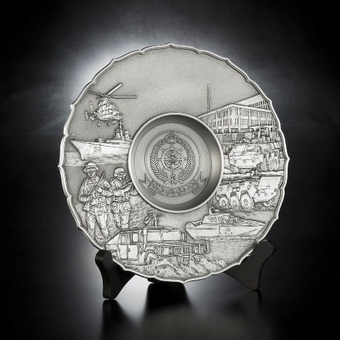 Picture of Royal Saudi Naval Forces - Pewter Plate