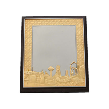 Picture of Gold & Satin Pewter-Wood Plaque