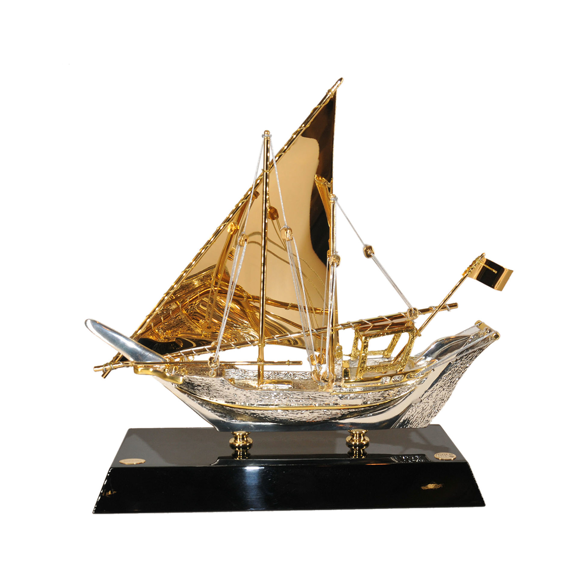Picture of Arabian Boat Medium  - Gold/Silver