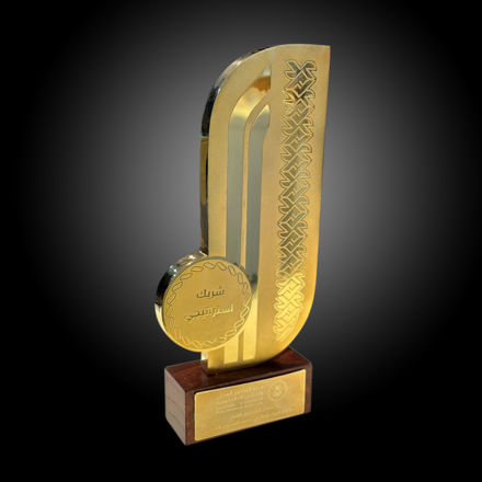 Picture of LCGPA Bespoke Trophy