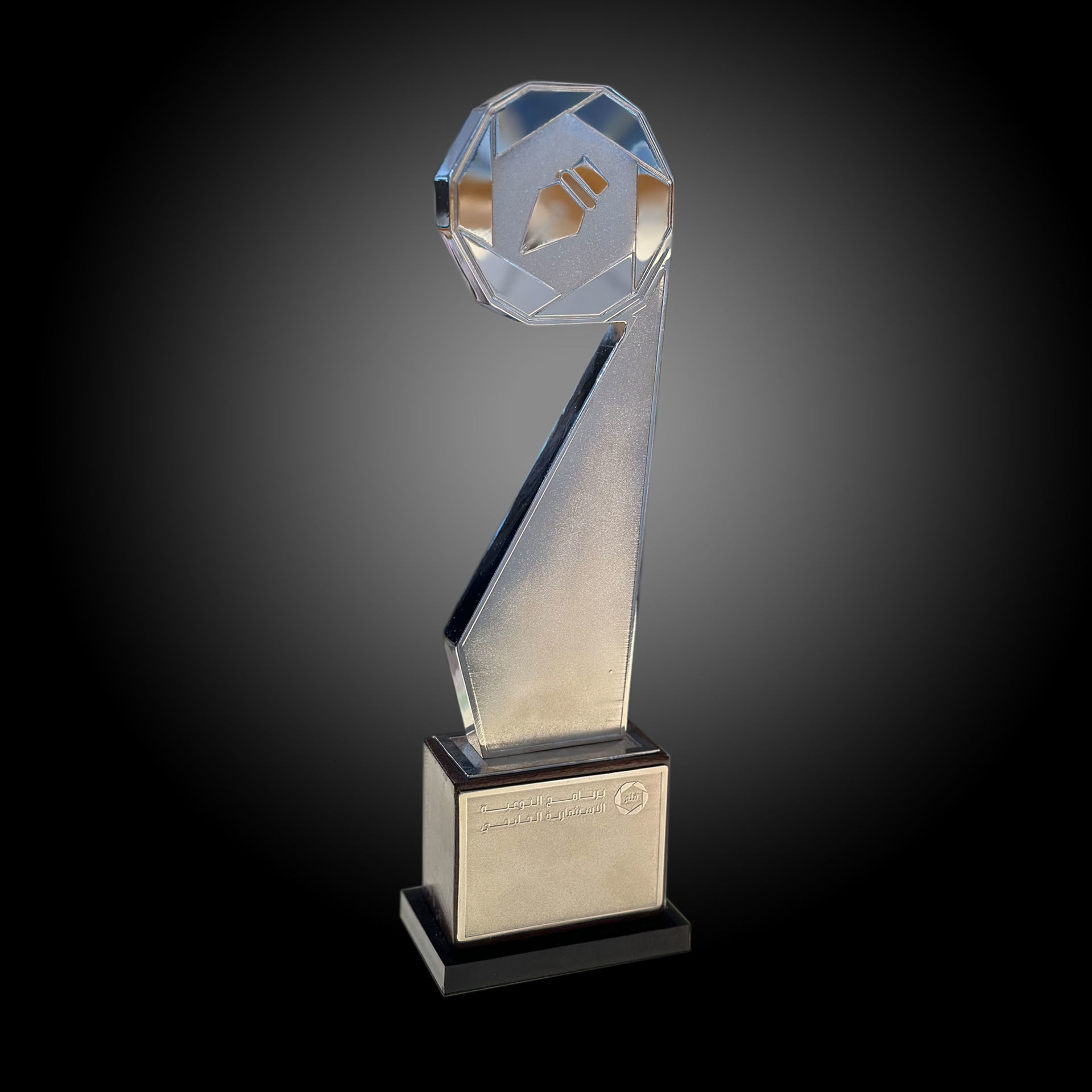 Picture of MULIW AWARD SILVER