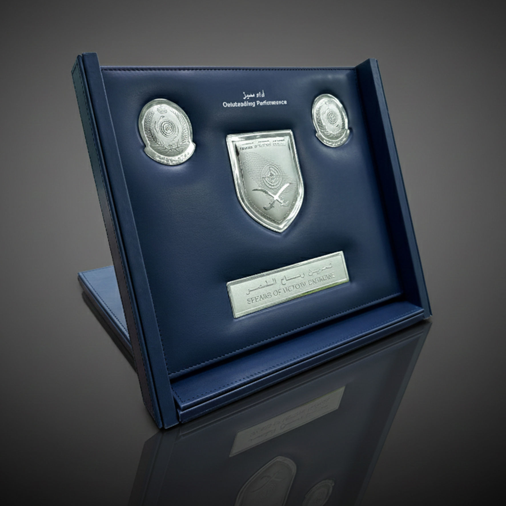 صورة Flap Folder Award