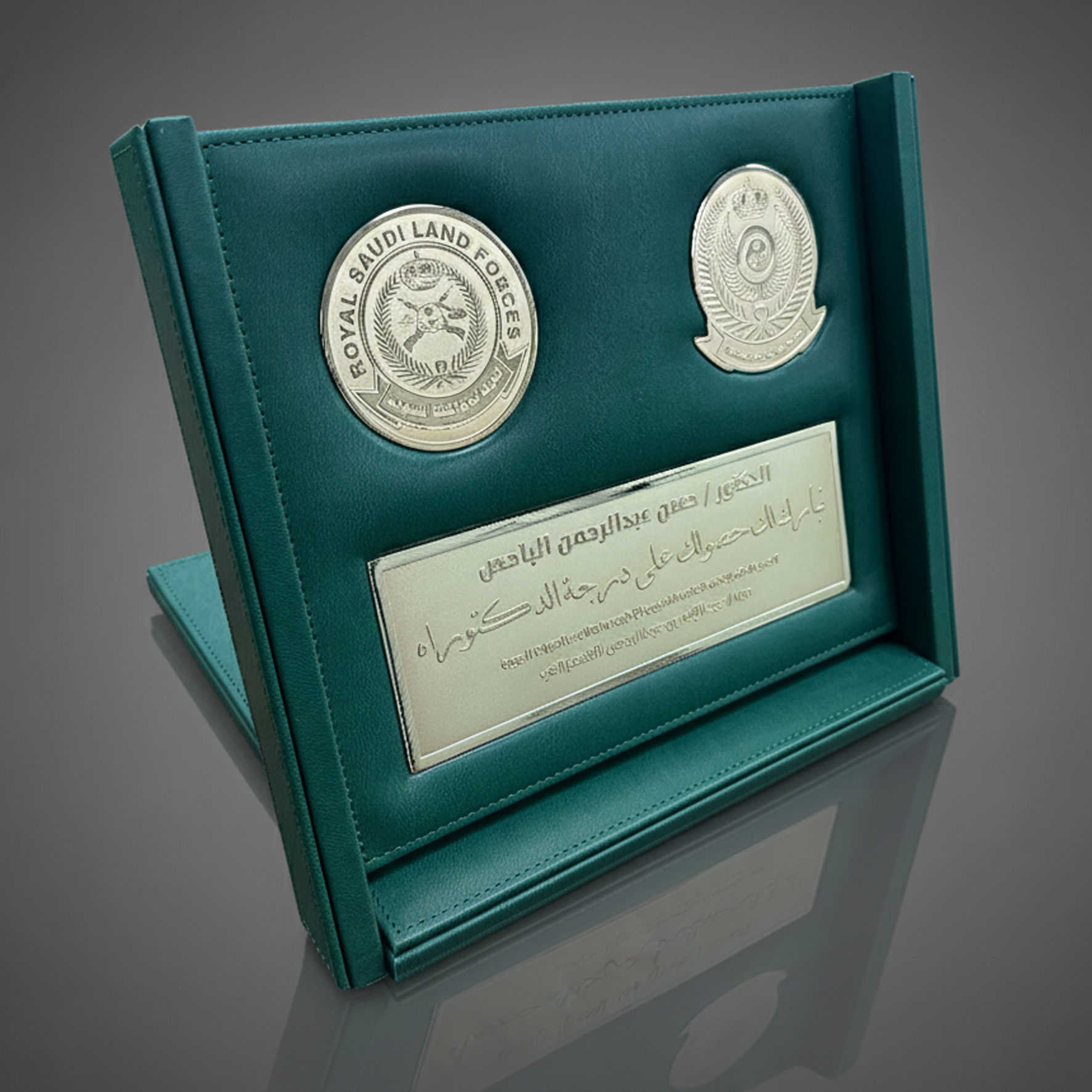 صورة Flap Folder Award