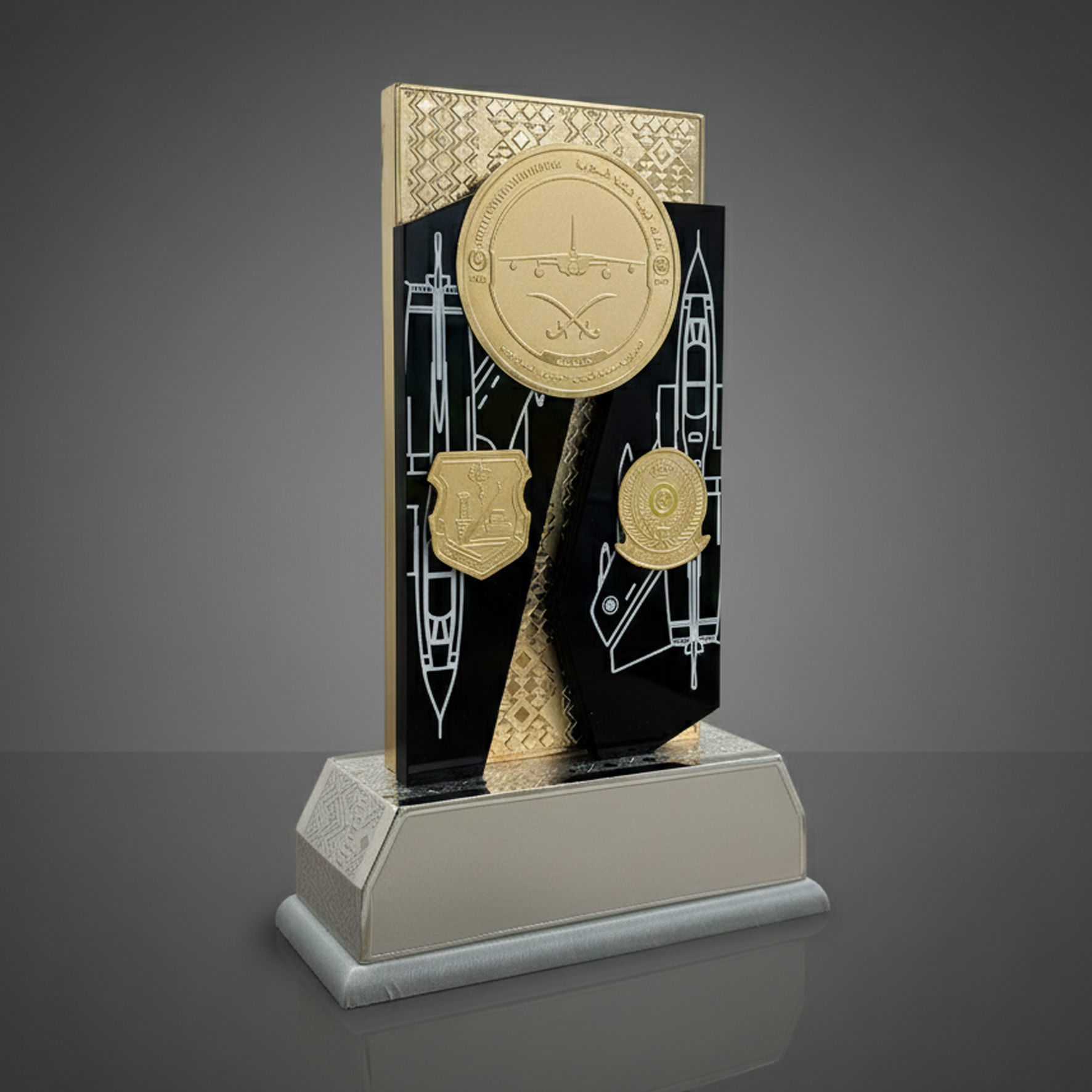 صورة Royal Saudi Air Force Trophy - ATLC 35