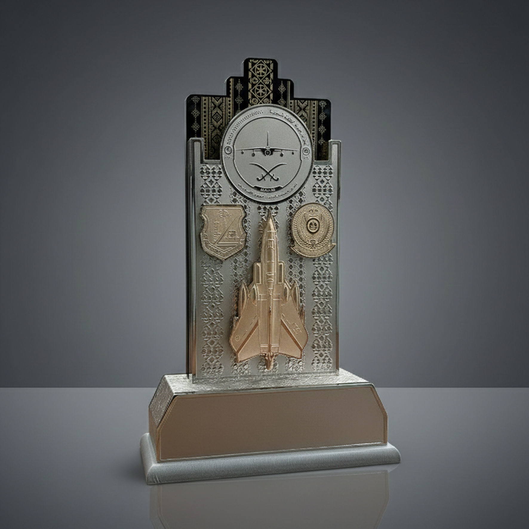 صورة Royal Saudi Air Force Trophy - ATLC 35