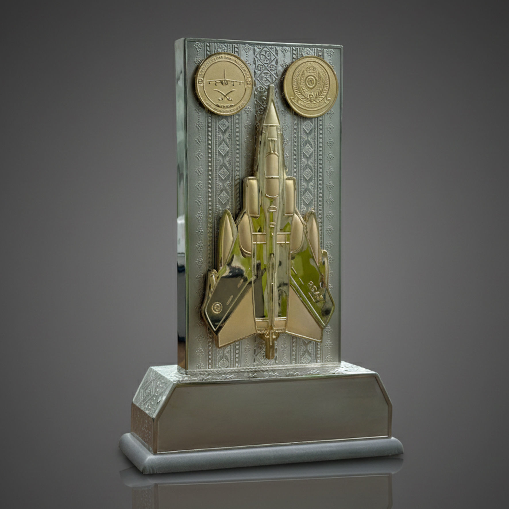 صورة Royal Saudi Air Force Trophy - ATLC 35